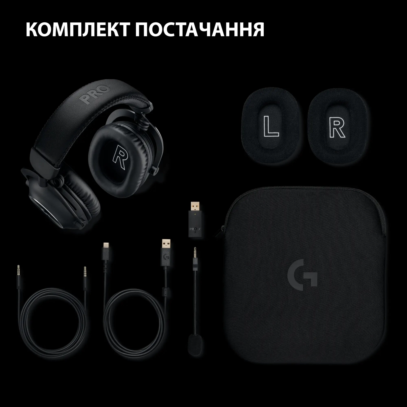 Купити Навушники Logitech G PRO X 2 LIGHTSPEED Wireless Black (981-001263) - фото 10