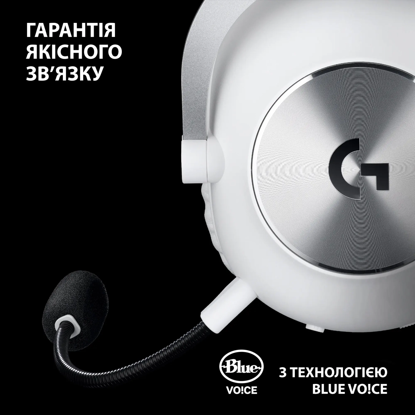 Купити Навушники Logitech G PRO X 2 LIGHTSPEED Wireless White (981-001269) - фото 7