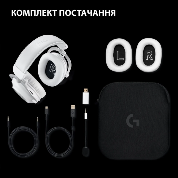 Купити Навушники Logitech G PRO X 2 LIGHTSPEED Wireless White (981-001269) - фото 10
