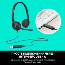 Купити Навушники Logitech Corded USB Headset H340 Black (981-000475) - фото 5