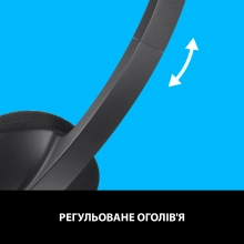Купити Навушники Logitech Corded USB Headset H340 Black (981-000475) - фото 7