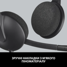 Купити Навушники Logitech Corded USB Headset H340 Black (981-000475) - фото 8