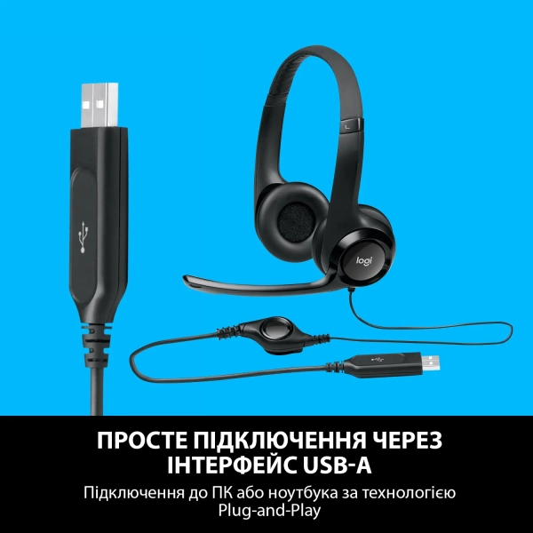 Купити Навушники Logitech Corded USB Headset H390 Black (981-000406) - фото 5