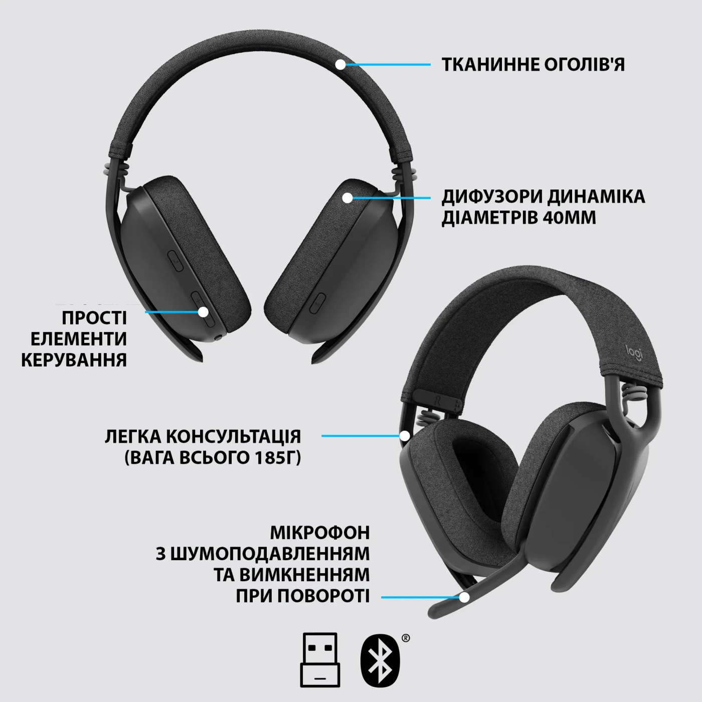 Купить Наушники Logitech Zone Vibe 125 Graphite (981-001126) - фото 6