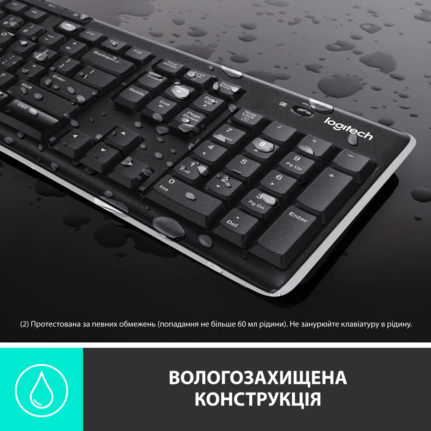 Купити Клавіатура Logitech Wireless Keyboard K270 US (920-003738) - фото 5