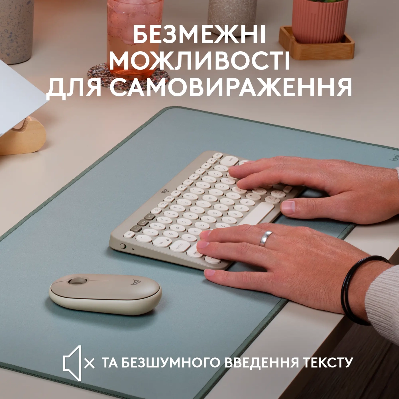 Купить Клавиатура Logitech K380 MULTI-DEVICE Sand US (920-011165) - фото 3