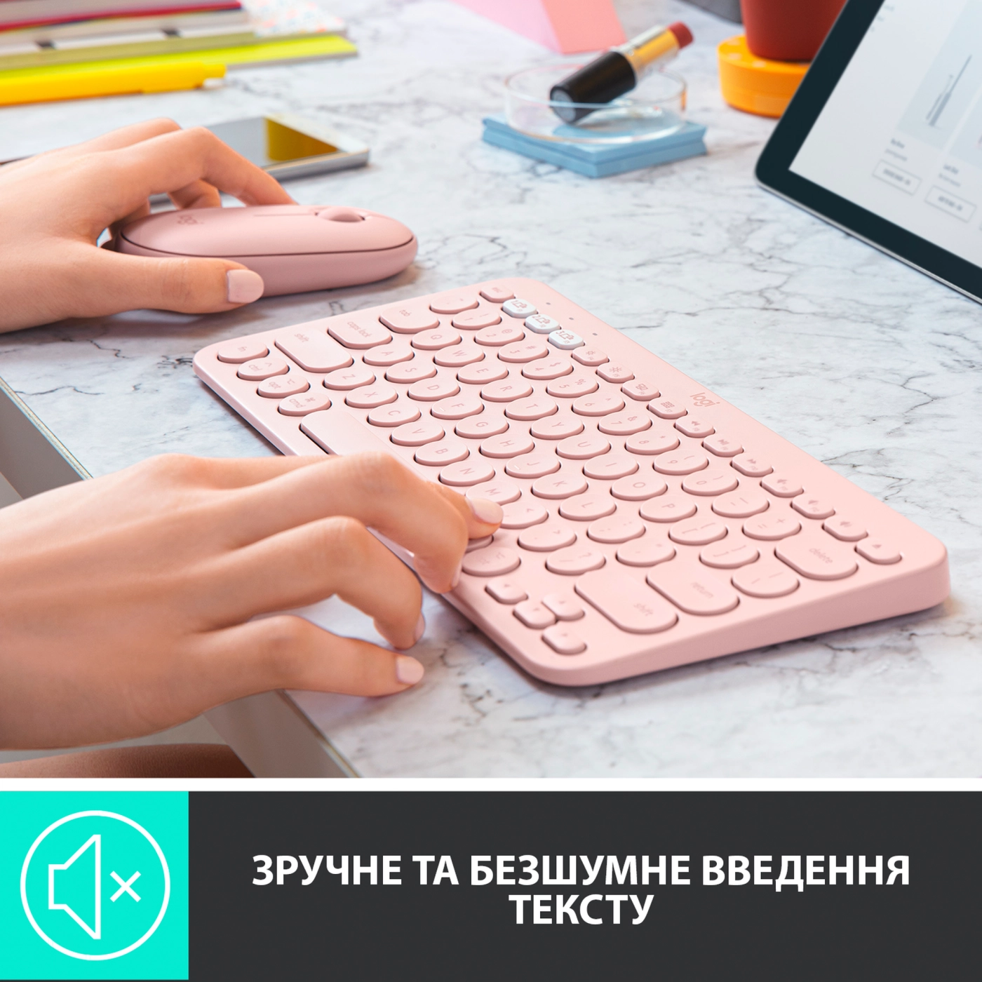 Купити Клавіатура Logitech K380 for MAC Multi-Device Bluetooth Keyboard Rose US (920-010406) - фото 3