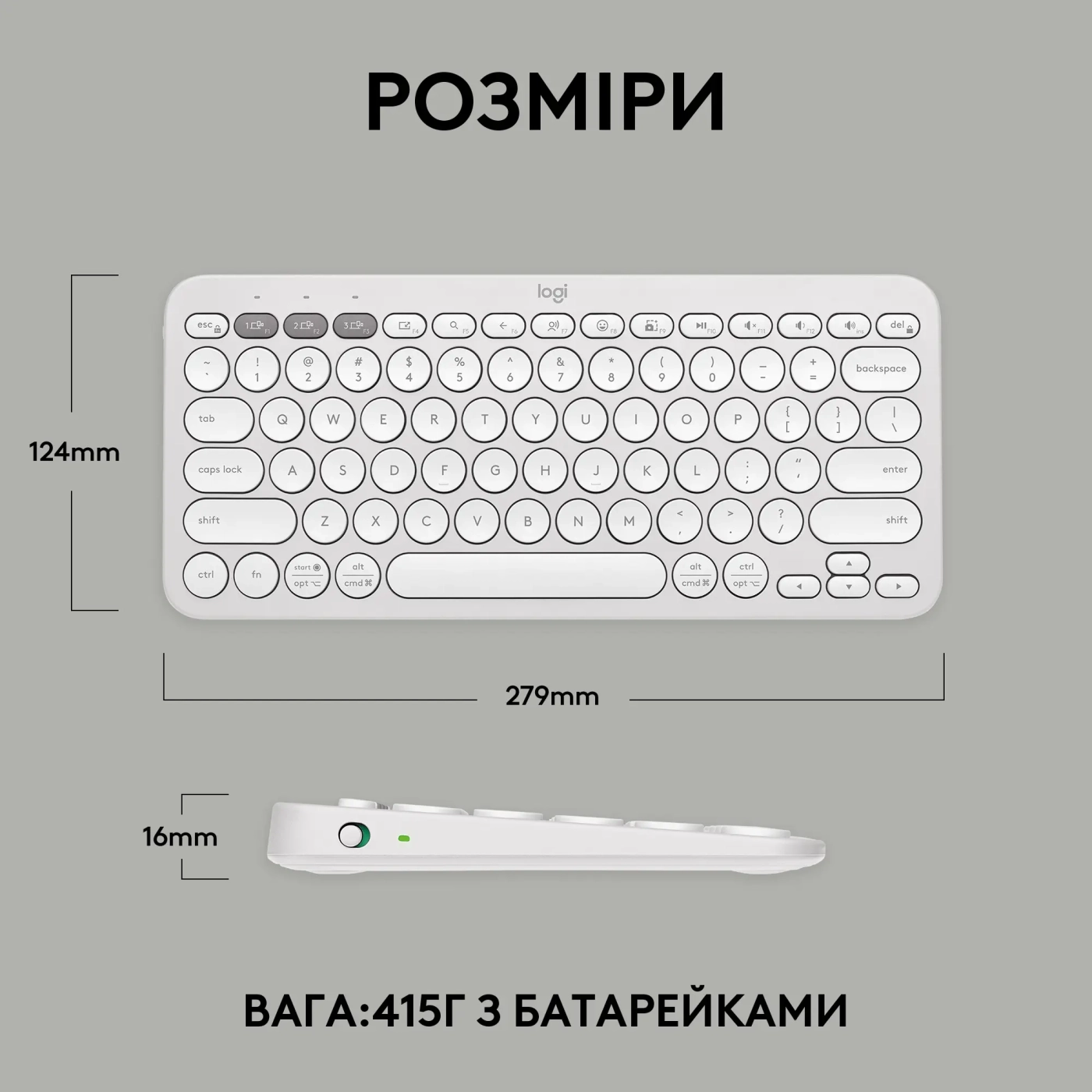 Купить Клавиатура Logitech K380s Pebble Keys 2 Tonal White US (920-011852) - фото 9