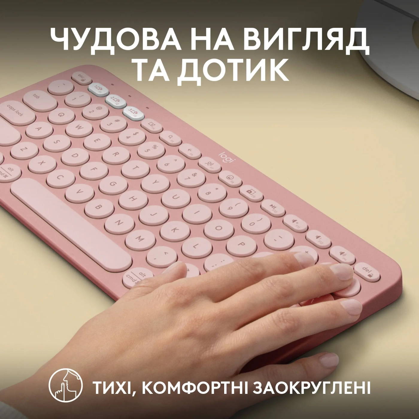 Купити Клавіатура Logitech K380s Pebble Keys 2 Tonal Rose US (920-011853) - фото 5