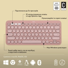 Купити Клавіатура Logitech K380s Pebble Keys 2 Tonal Rose US (920-011853) - фото 6