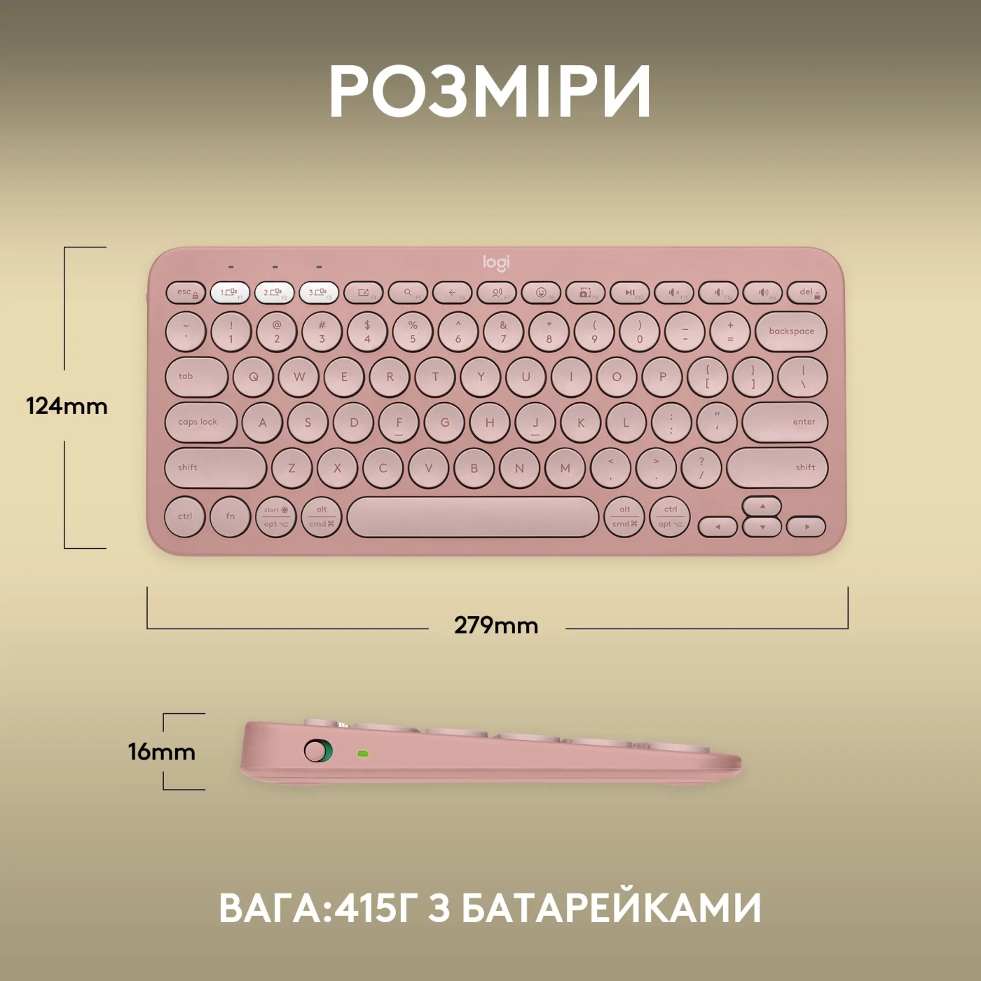 Купити Клавіатура Logitech K380s Pebble Keys 2 Tonal Rose US (920-011853) - фото 9
