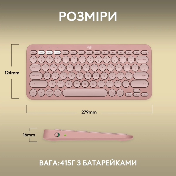 Купити Клавіатура Logitech K380s Pebble Keys 2 Tonal Rose US (920-011853) - фото 9