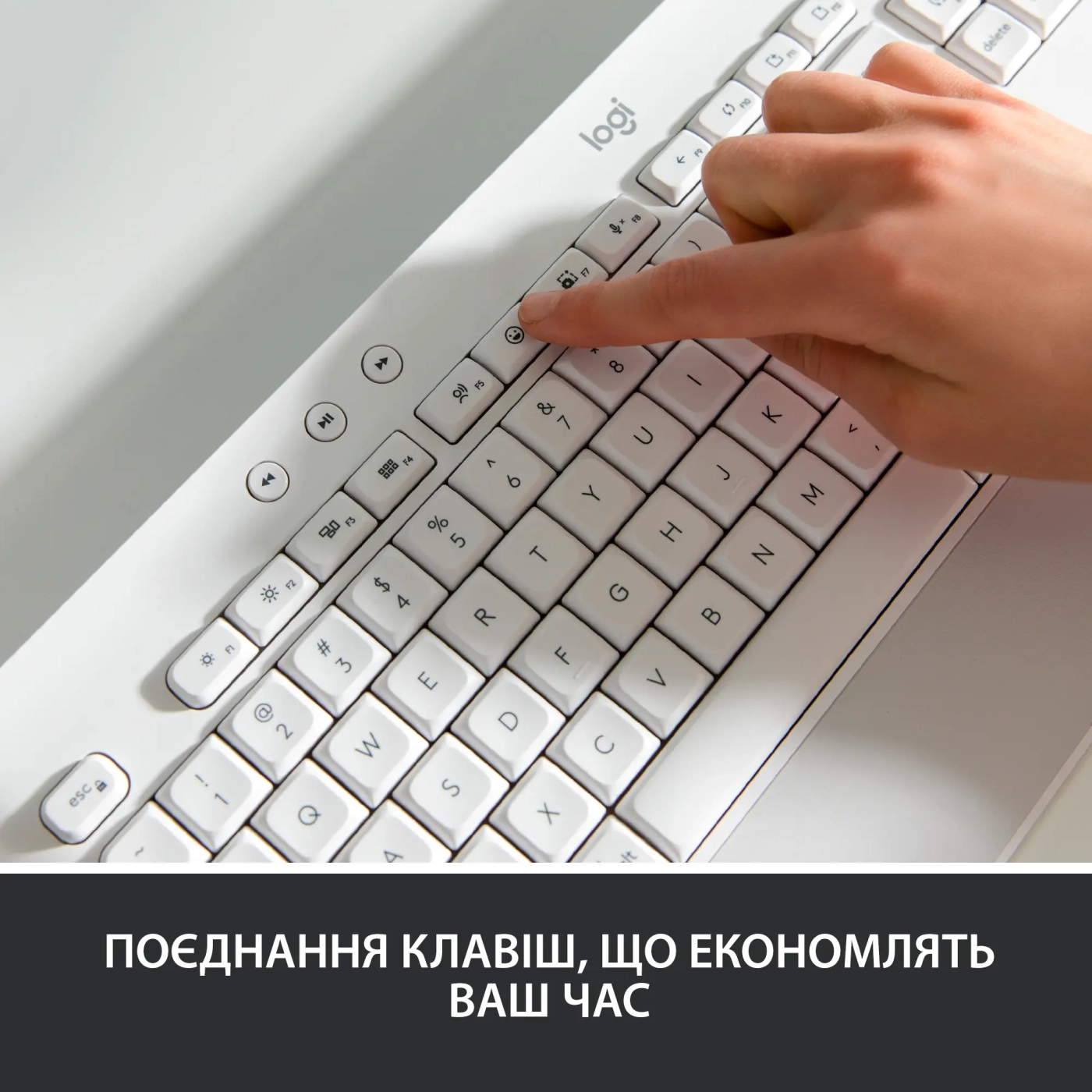 Купити Клавіатура Logitech SIGNATURE K650 Off-White US (920-010977) - фото 3