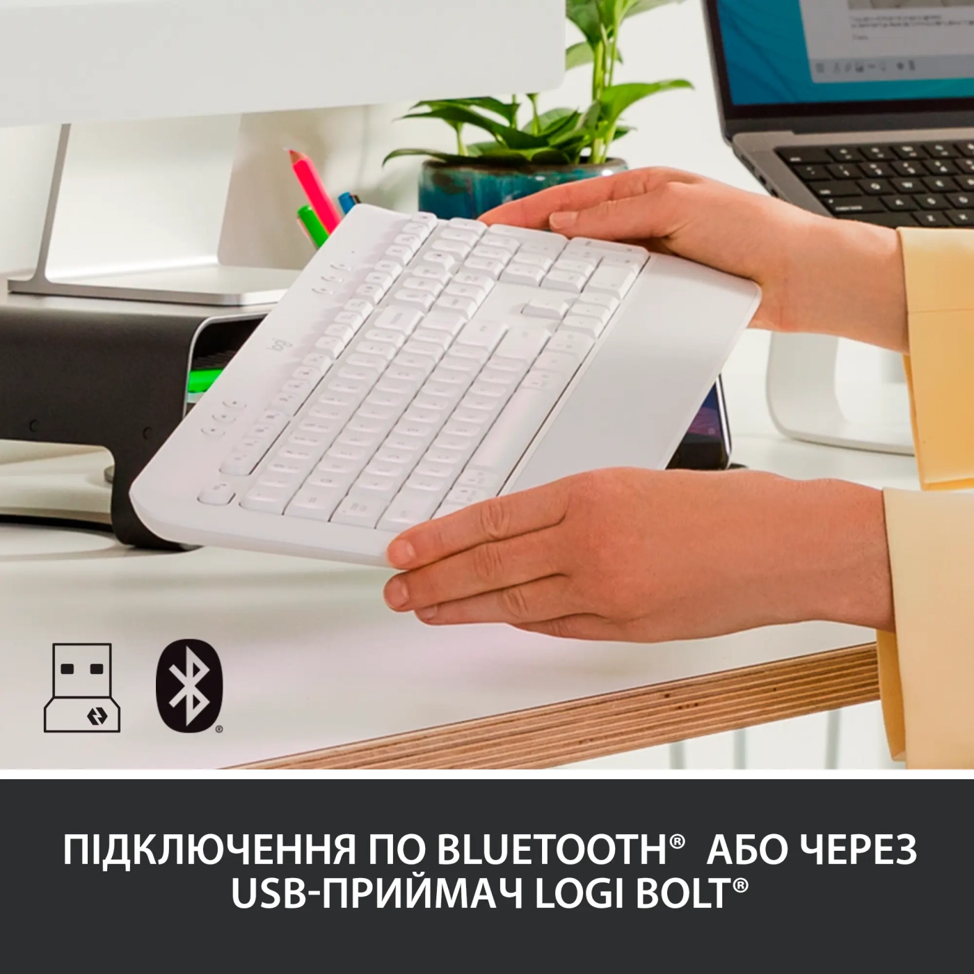 Купити Клавіатура Logitech SIGNATURE K650 Off-White US (920-010977) - фото 4