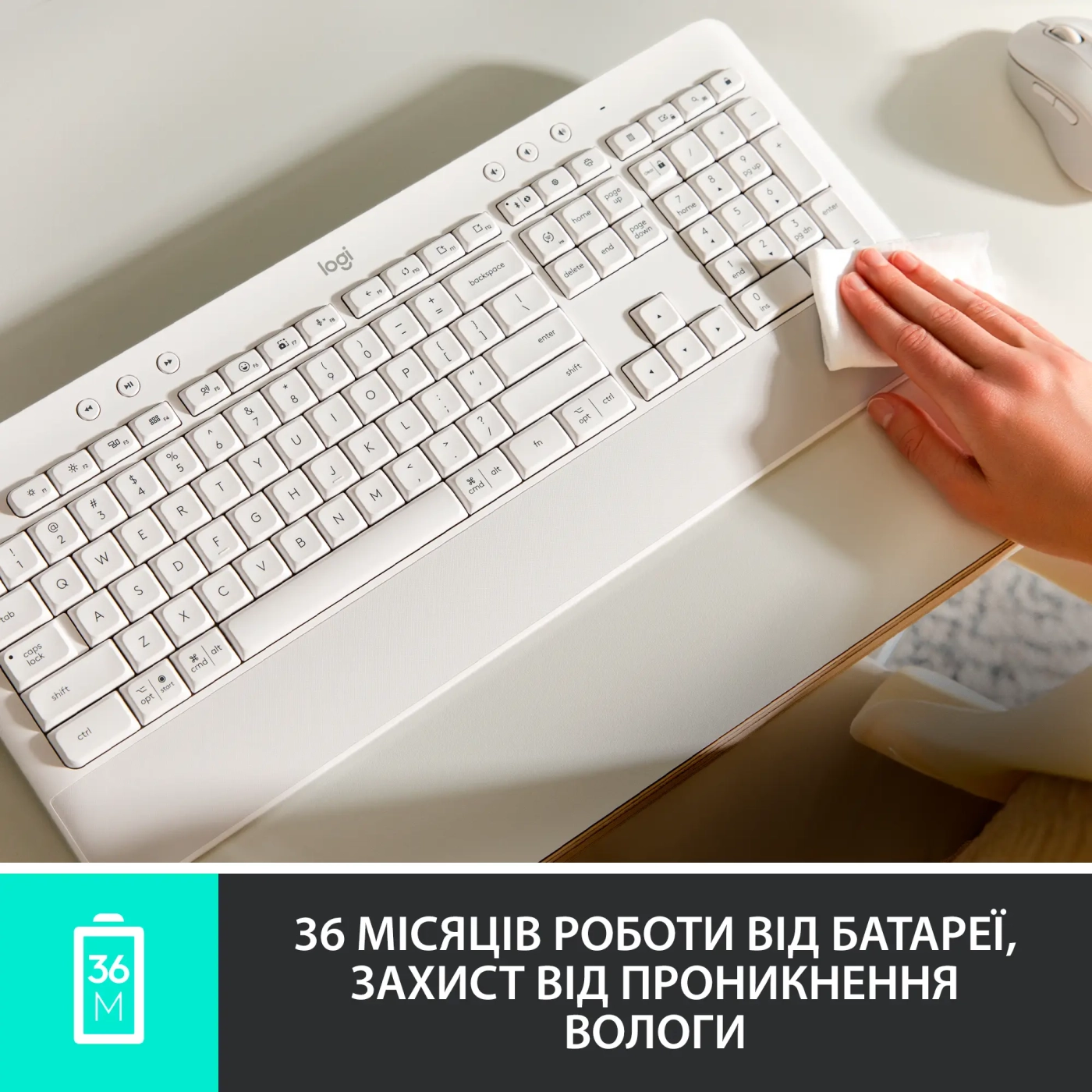 Купити Клавіатура Logitech SIGNATURE K650 Off-White US (920-010977) - фото 6