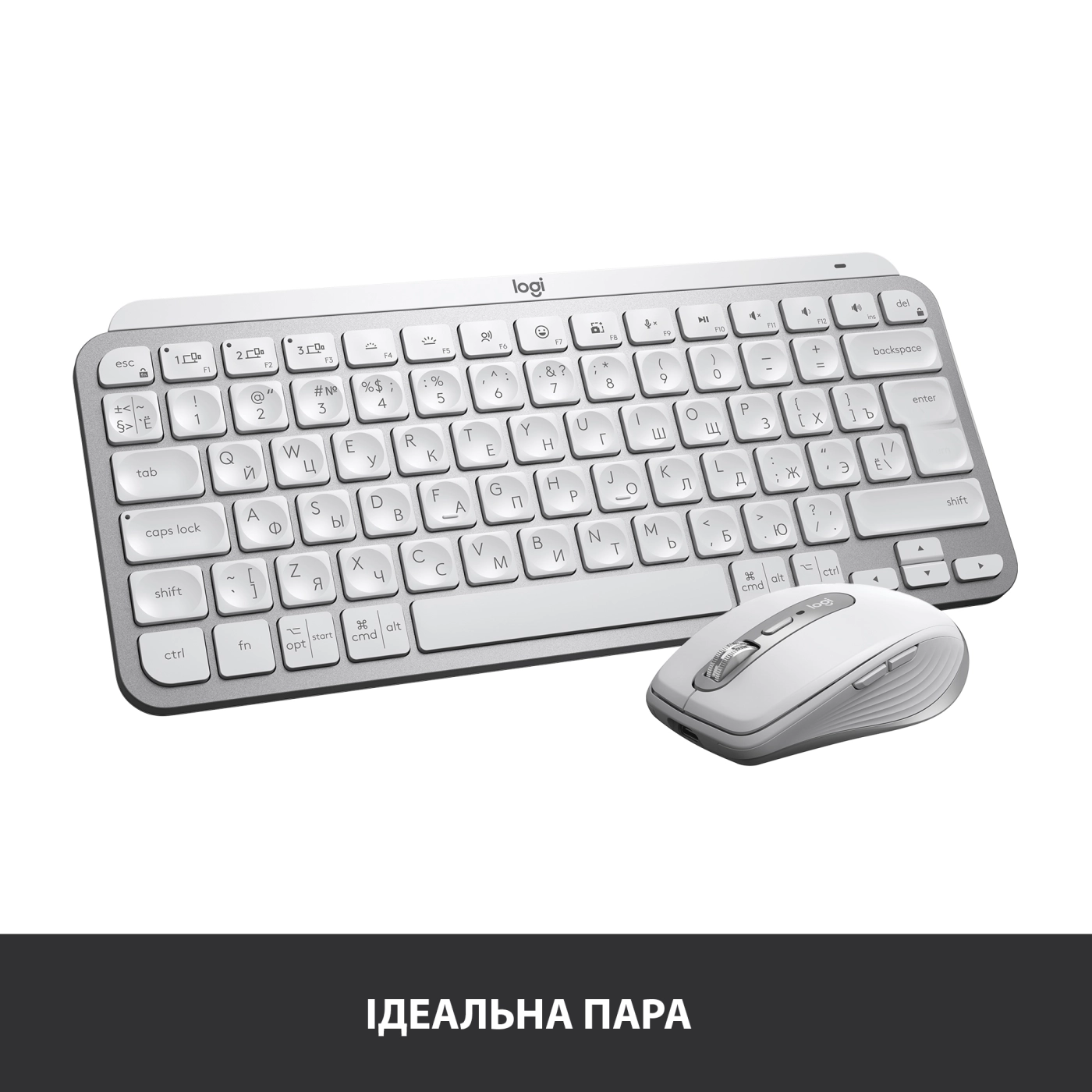 Купити Клавіатура Logitech MX Keys Mini Minimalist Wireless Illuminated Keyboard Pale Gray RUS 2.4GHZ/BT (920-010502) - фото 11