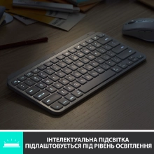 Купити Клавіатура Logitech MX Keys Mini Minimalist Wireless Illuminated Keyboard Pale Gray US 2.4GHZ/BT (920-010499) - фото 4