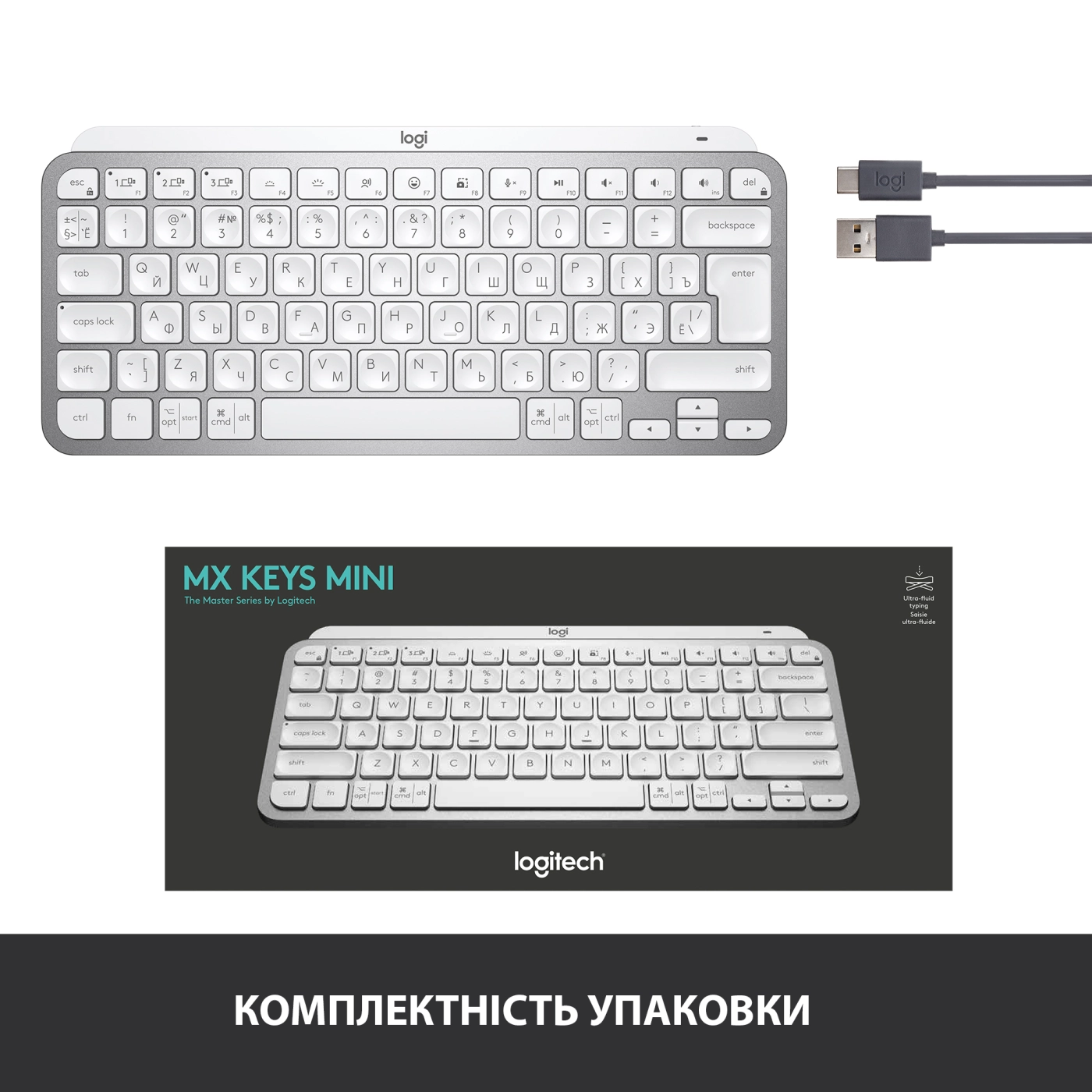 Купить Клавиатура Logitech MX Keys Mini Minimalist Wireless Illuminated Keyboard Pale Gray US 2.4GHZ/BT (920-010499) - фото 10