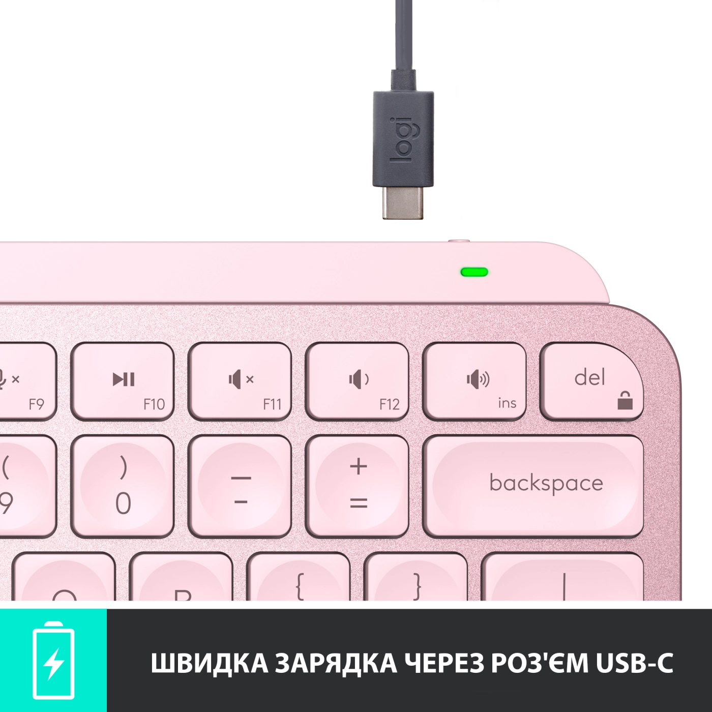 Купить Клавиатура Logitech MX Keys Mini Minimalist Wireless Illuminated Keyboard Rose US 2.4GHZ/BT (920-010500) - фото 8