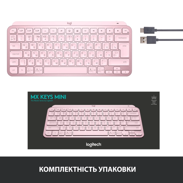 Купити Клавіатура Logitech MX Keys Mini Minimalist Wireless Illuminated Keyboard Rose US 2.4GHZ/BT (920-010500) - фото 9