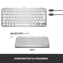 Купити Клавіатура Logitech MX Keys Mini For Mac Minimalist Wireless Illuminated Keyboard Pale Gray US BT (920-010526) - фото 9