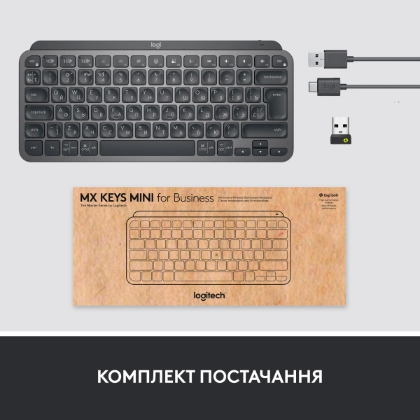 Купить Клавиатура Logitech MX Keys Mini For Business Graphite US 2.4GHZ/BT (920-010608) - фото 9