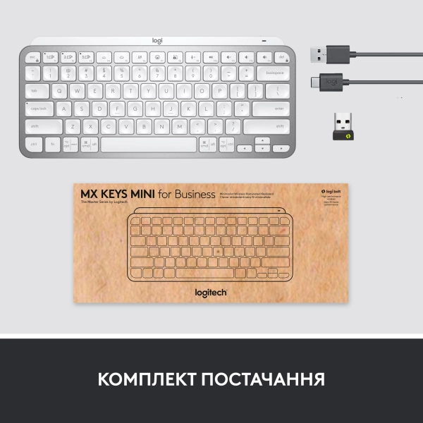 Купити Клавіатура Logitech MX Keys Mini For Business Pale Gray US 2.4GHZ/BT (920-010609) - фото 9