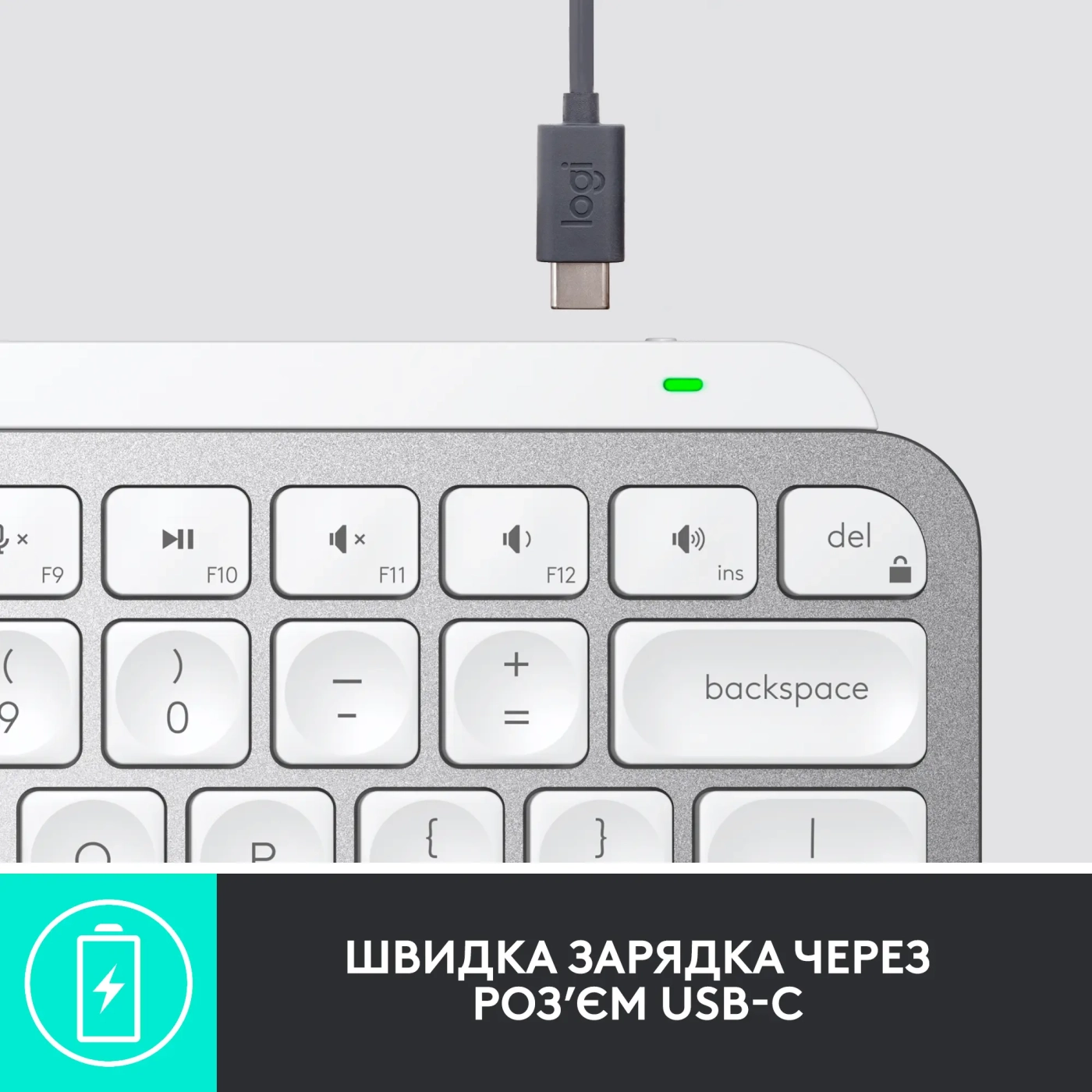 Купить Клавиатура Logitech MX Keys Mini For Business Pale Gray US 2.4GHZ/BT (920-010609) - фото 8