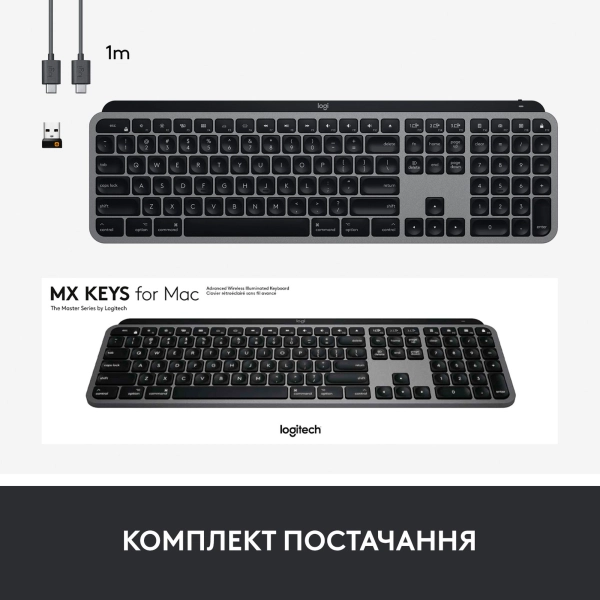 Купить Клавиатура Logitech MX Keys for Mac Advanced Wireless Illuminated Keyboard Space Gray US 2.4GHZ/BT (920-009558) - фото 11