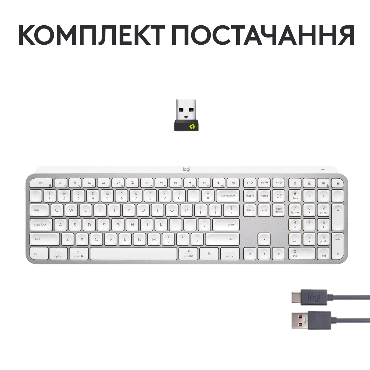 Купити Клавіатура Logitech MX Keys S Pale Gray US (920-011588) - фото 9