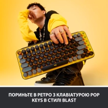 Купити Клавіатура Logitech POP Keys Wireless Mechanical Keyboard With Emoji Keys Blast US BT (920-010735) - фото 2