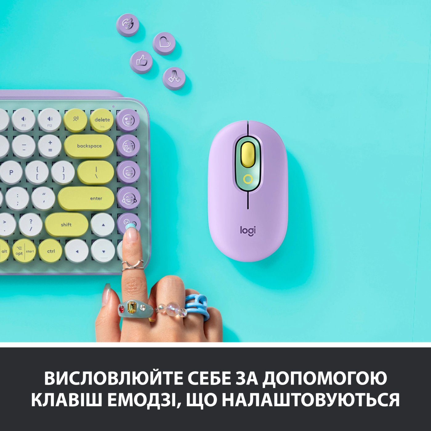 Купить Клавиатура Logitech POP Keys Wireless Mechanical Keyboard With Emoji Keys Daydream US BT (920-010736) - фото 3