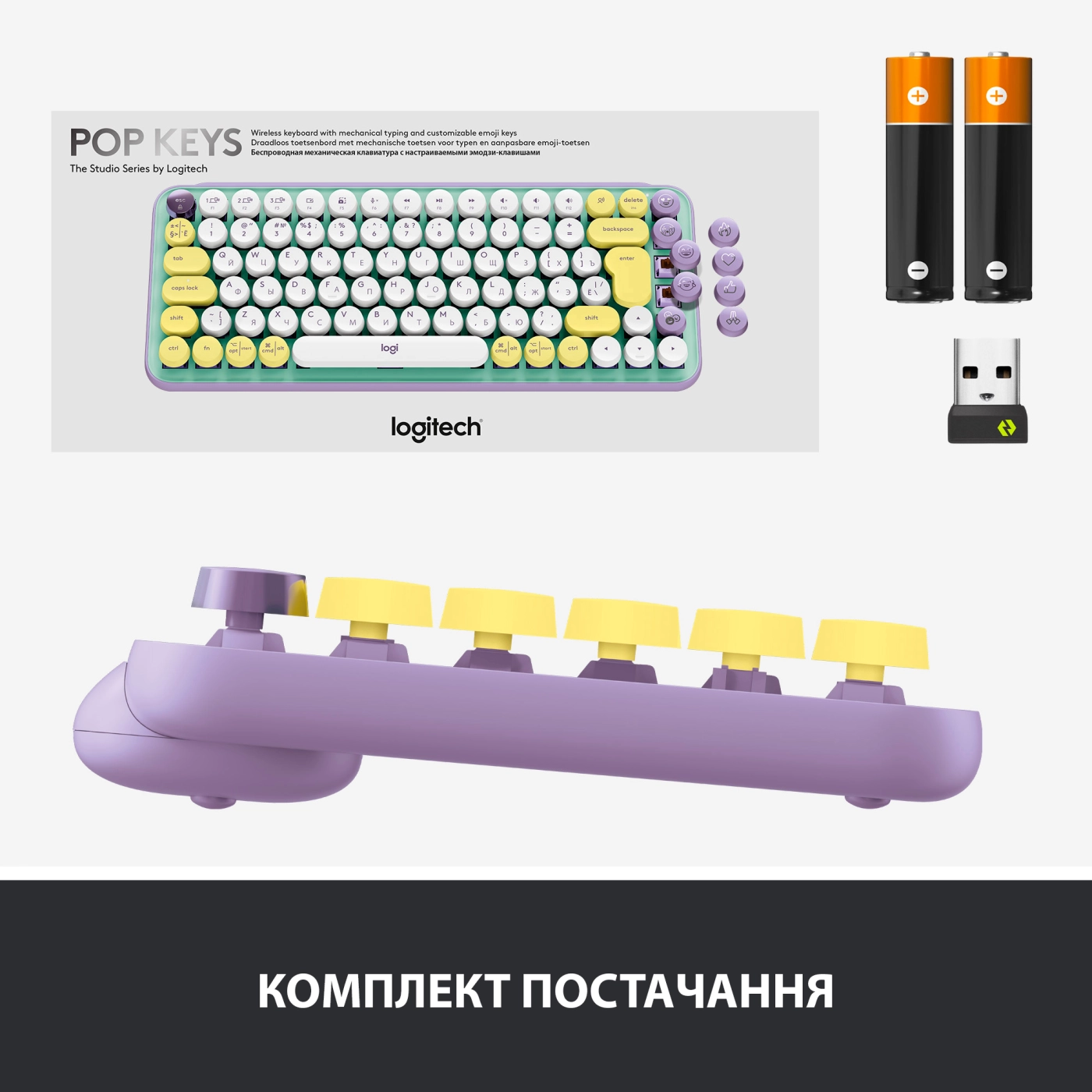 Купити Клавіатура Logitech POP Keys Wireless Mechanical Keyboard With Emoji Keys Daydream US BT (920-010736) - фото 8