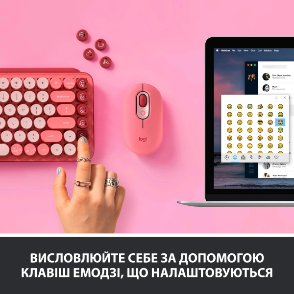 Купити Клавіатура Logitech POP Keys Wireless Mechanical Keyboard With Emoji Keys Heartbreaker US BT (920-010737) - фото 3