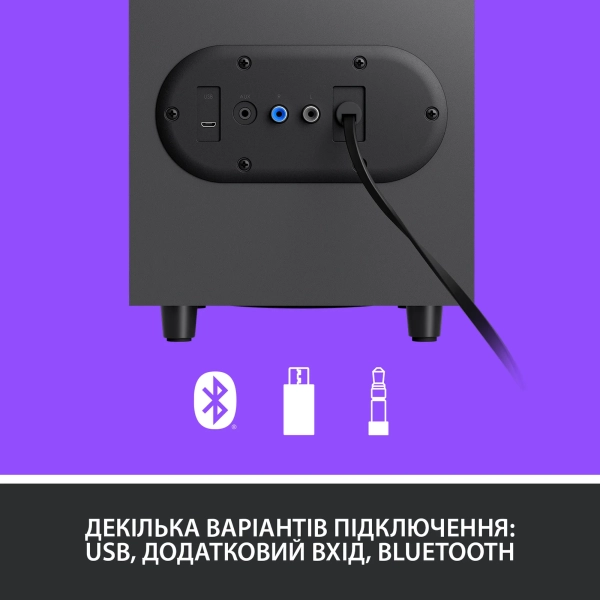 Купити Акустична система Logitech Z407 Bluetooth Graphite (980-001348) - фото 5