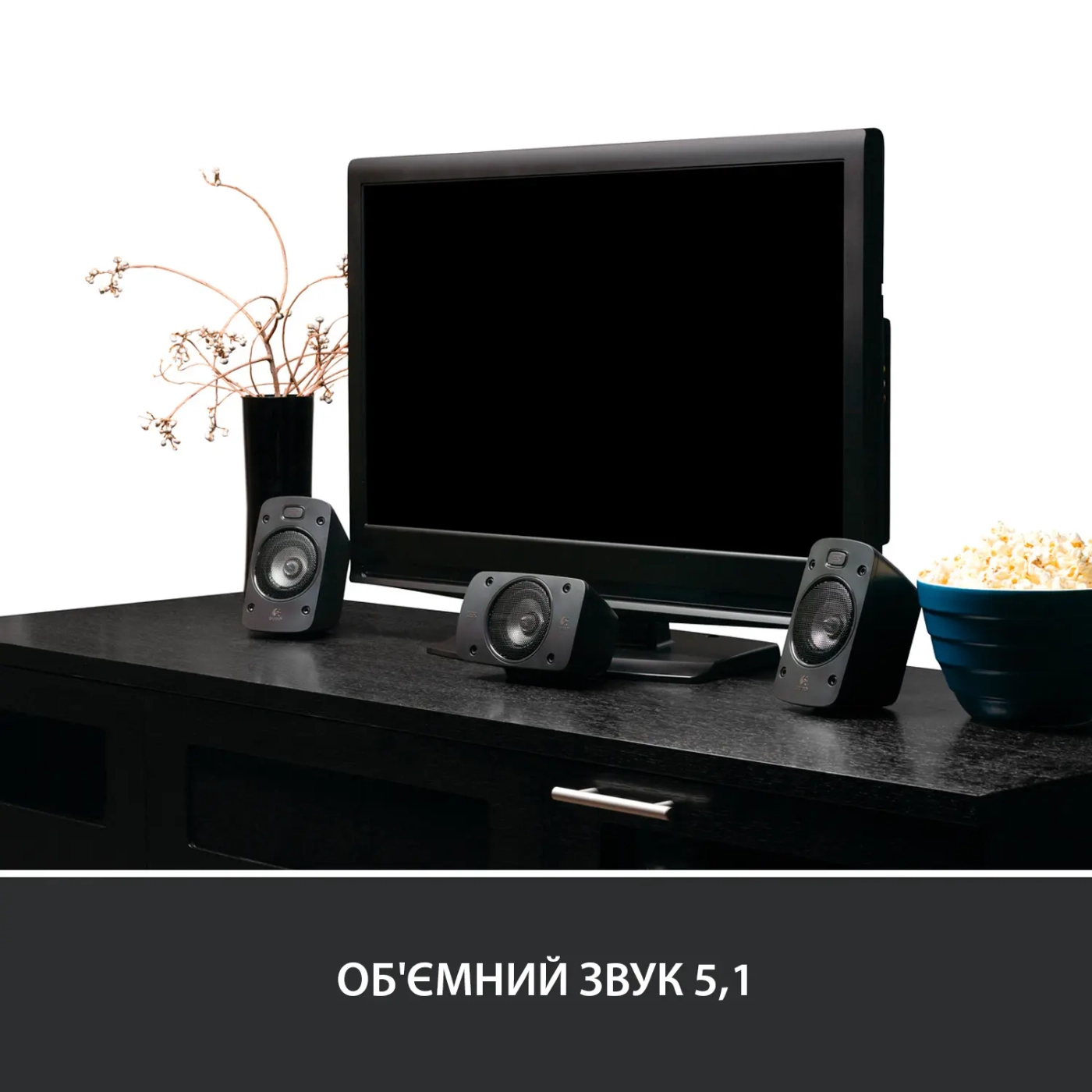 Купить Акустическая система Logitech Audio System 5.1 Z906 Surround Sound Speakers (980-000468) - фото 2