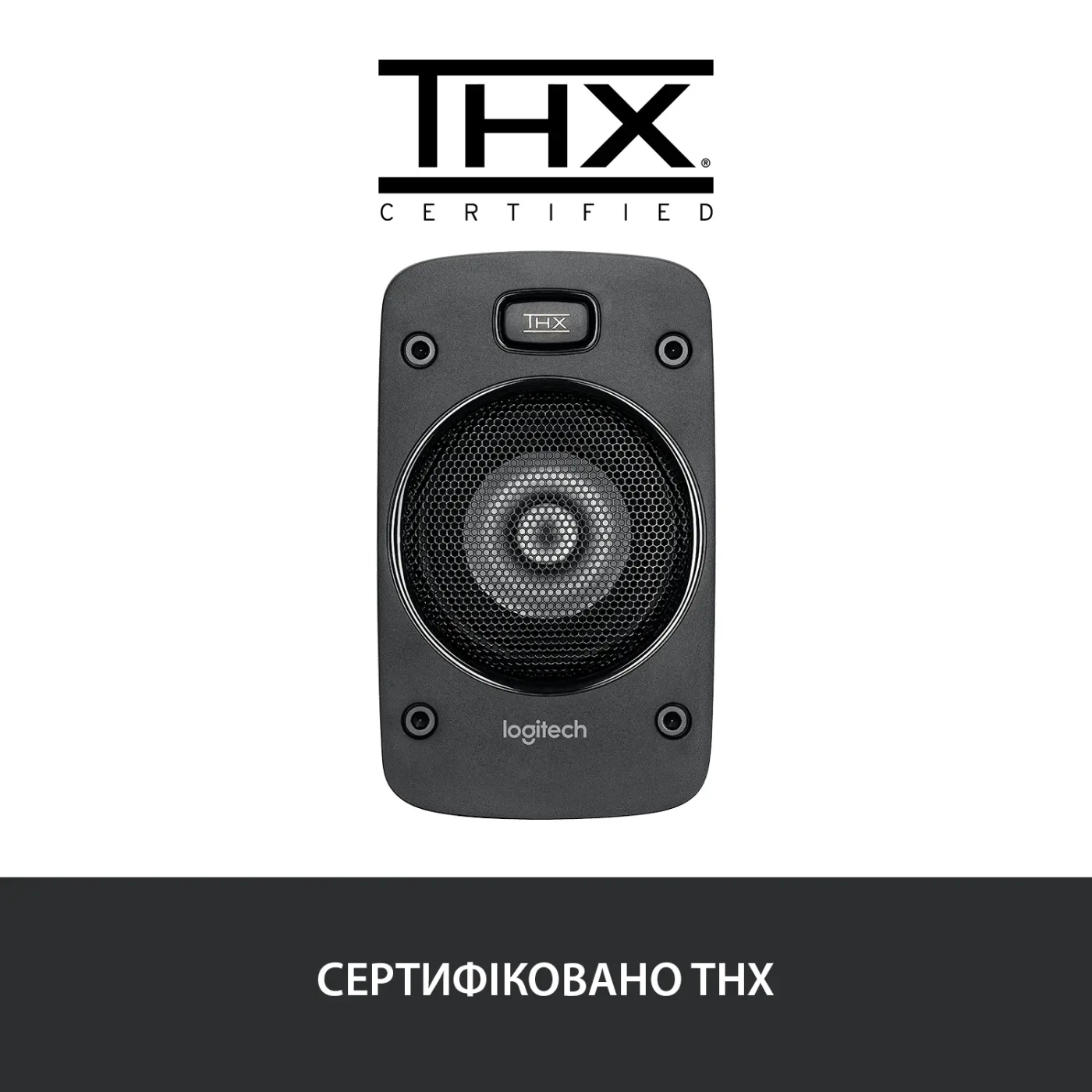 Купить Акустическая система Logitech Audio System 5.1 Z906 Surround Sound Speakers (980-000468) - фото 4