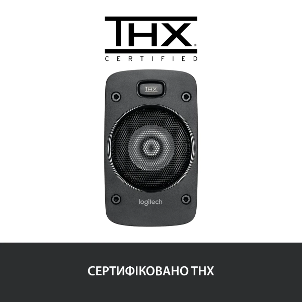 Купить Акустическая система Logitech Audio System 5.1 Z906 Surround Sound Speakers (980-000468) - фото 4