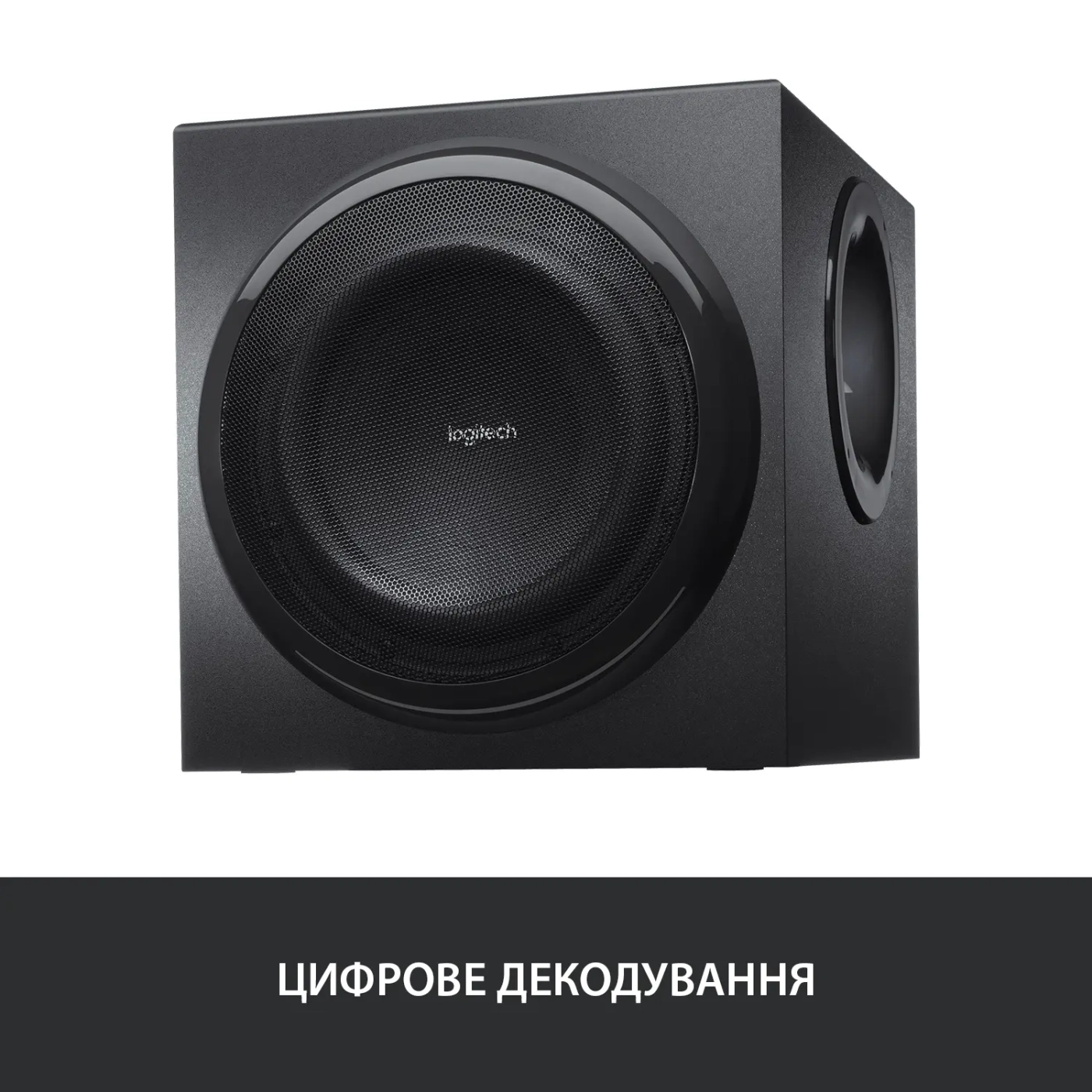 Купить Акустическая система Logitech Audio System 5.1 Z906 Surround Sound Speakers (980-000468) - фото 5