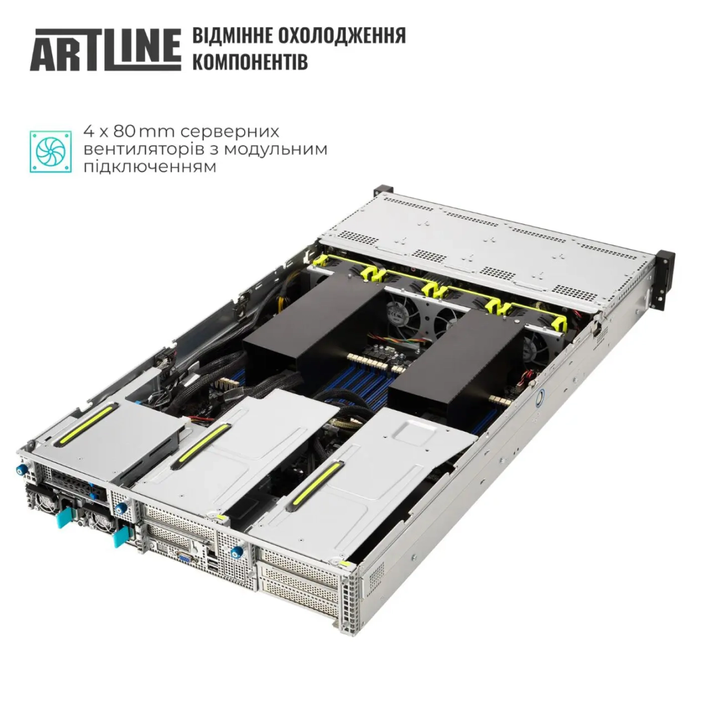Купити Сервер ARTLINE Business R85 (R85v01) - фото 4
