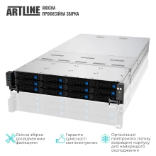Купить Сервер ARTLINE Business R85 (R85v06) - фото 6