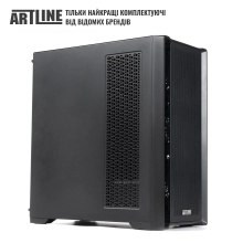 Купити Сервер ARTLINE Business T81 (T81v17) - фото 6