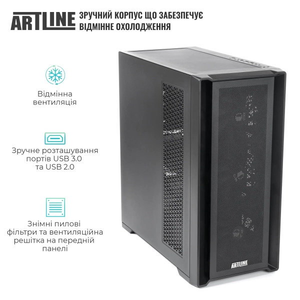 Купить Сервер ARTLINE Business T81 (T81v18) - фото 2