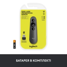 Купить Презентер Logitech R500s Laser Presentation Remot Graphite 2.4GHZ-BT (910-005843) - фото 7