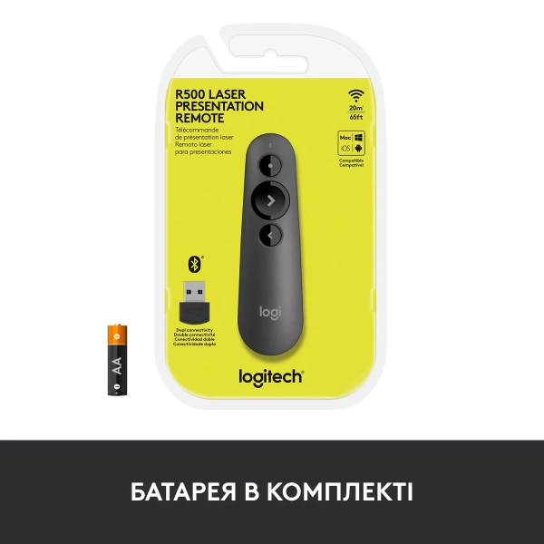 Купить Презентер Logitech R500s Laser Presentation Remot Graphite 2.4GHZ-BT (910-005843) - фото 7