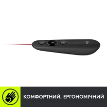 Купить Презентер Logitech R500s Laser Presentation Remot Graphite 2.4GHZ-BT (910-005843) - фото 8