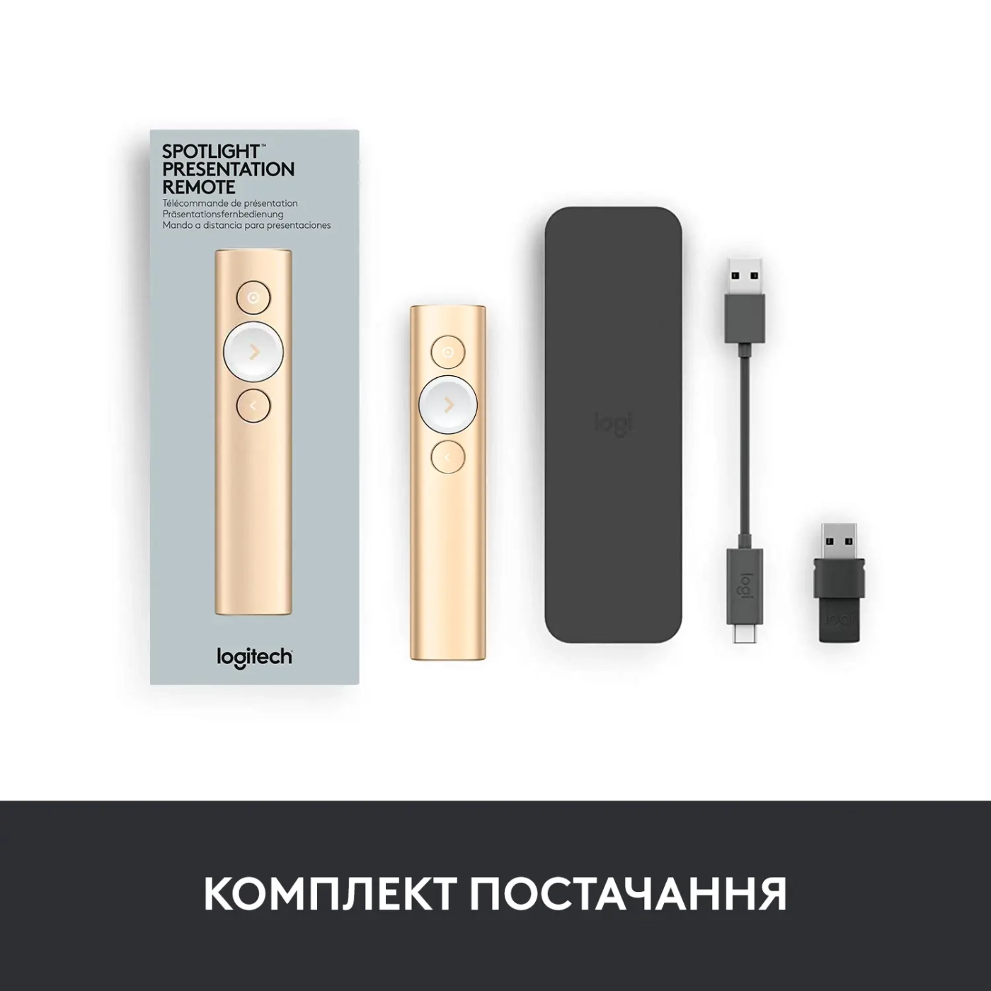 Купити Презентер Logitech Spotlight Presentation Remote Gold (910-004862) - фото 9