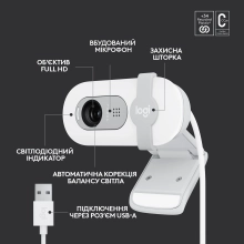 Купить Веб-камера Logitech Brio 100 FHD Off White (960-001617) - фото 6