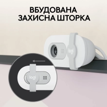 Купити Веб-камера Logitech Brio 100 FHD Off White (960-001617) - фото 4