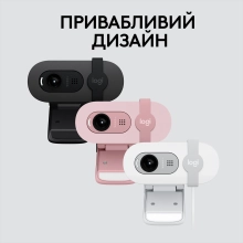 Купить Веб-камера Logitech Brio 100 FHD Rose (960-001623) - фото 8